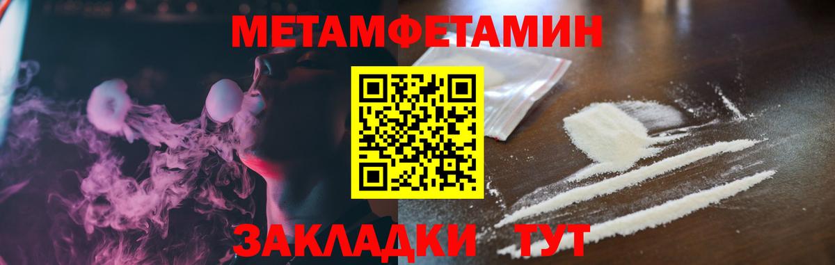 АМФ 97%  Вход с VPN  Советская Гавань 