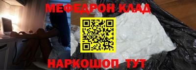 гидропоника Кунгур