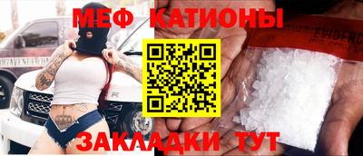 герыч Кулебаки