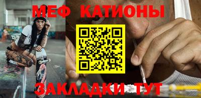 соль курить ск Кумертау