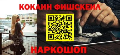гидропоника Кунгур