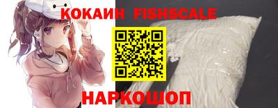 герыч Кулебаки