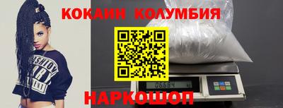 герыч Кулебаки