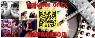 гидропоника Кунгур