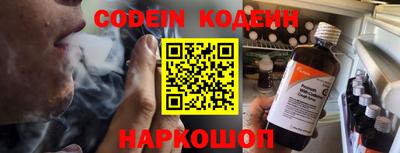 гидропоника Кунгур
