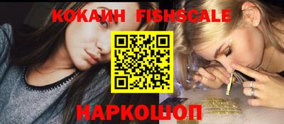 герыч Кулебаки