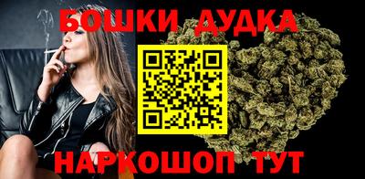 соль курить ск Кумертау