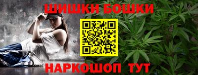 гидропоника Кунгур