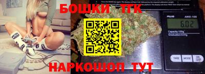 соль курить ск Кумертау