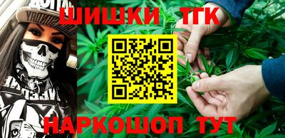 герыч Кулебаки