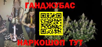 герыч Кулебаки