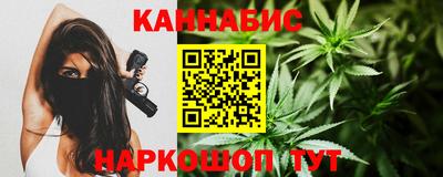 соль курить ск Кумертау