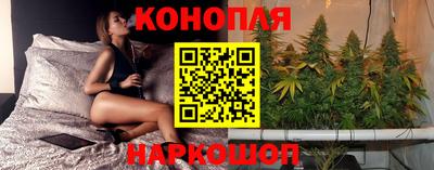герыч Кулебаки