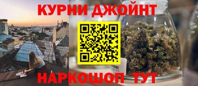 гидропоника Кунгур