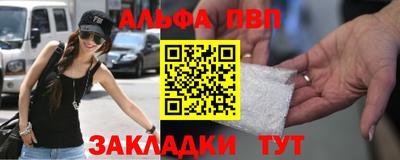 гидропоника Кунгур