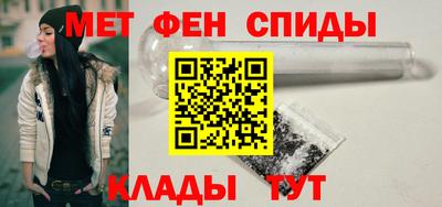 гидропоника Кунгур