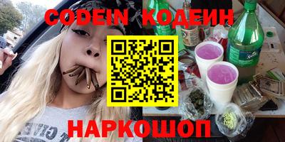 герыч Кулебаки