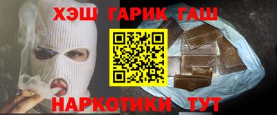 гидропоника Кунгур