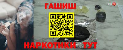 гидропоника Кунгур