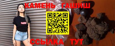 герыч Кулебаки