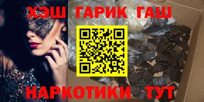 герыч Кулебаки