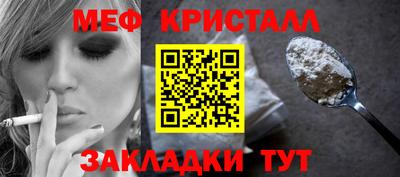 гидропоника Кунгур