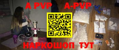 гидропоника Кунгур